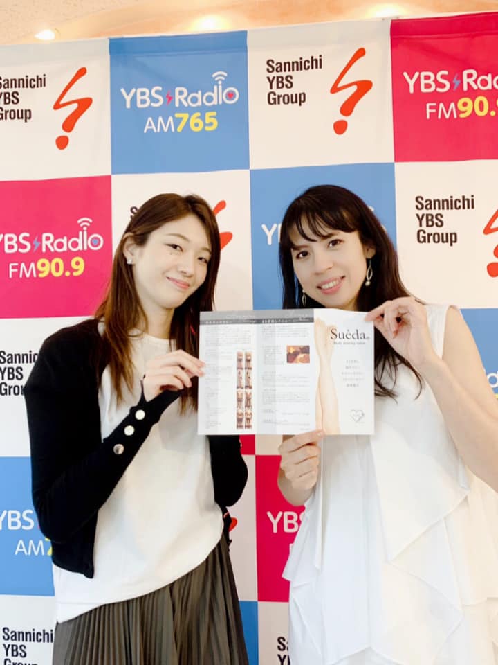 YBSラジオ「Doing ～優ひかるのシャイニング・タイム～」出演